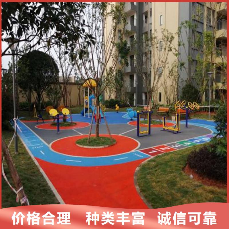 上海定制硅PU网球场施工价格