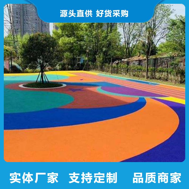 杭州找塑胶羽毛球场施工价格