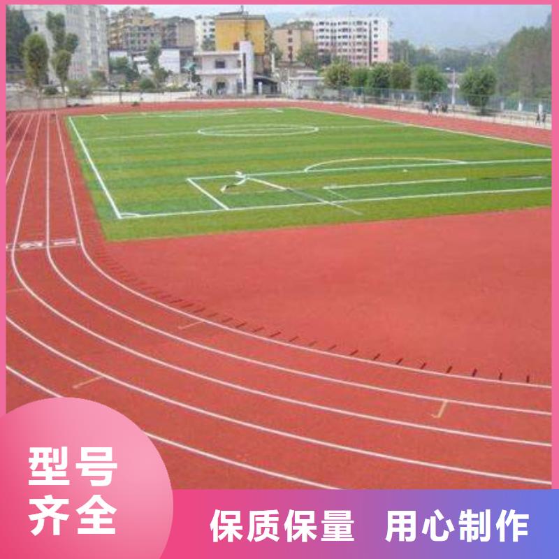 PVC塑胶地板专业生产