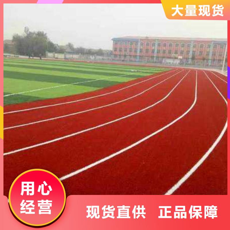 10公分透水混凝土建设