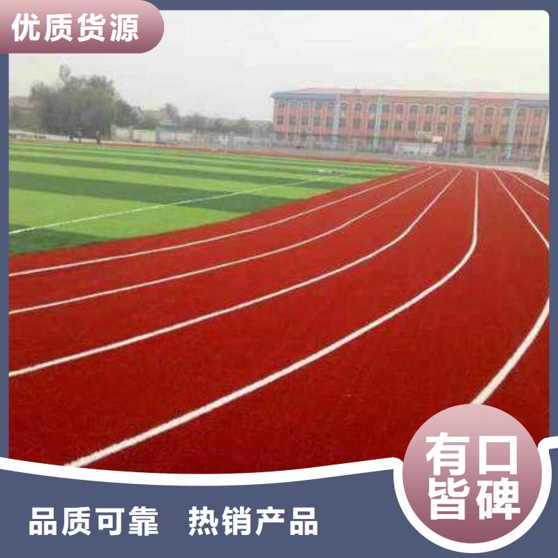 彩色防滑路面粘合剂价格