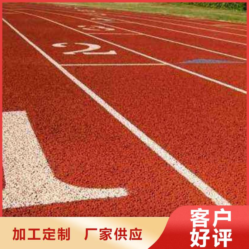 彩色防滑路面粘合剂价格