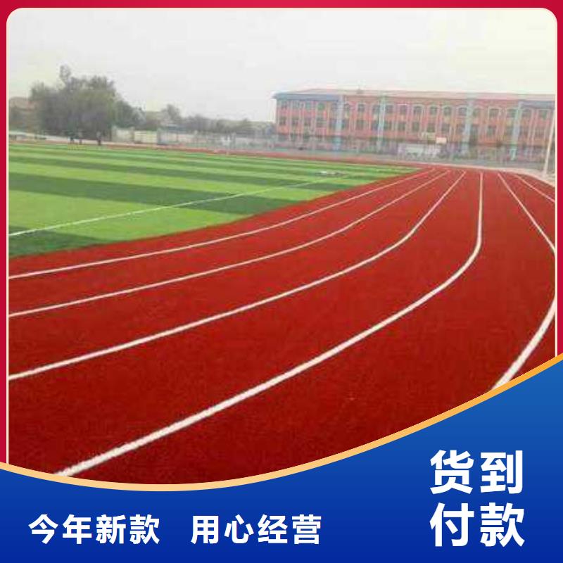 上海咨询水性环氧止滑坡道厂家首先