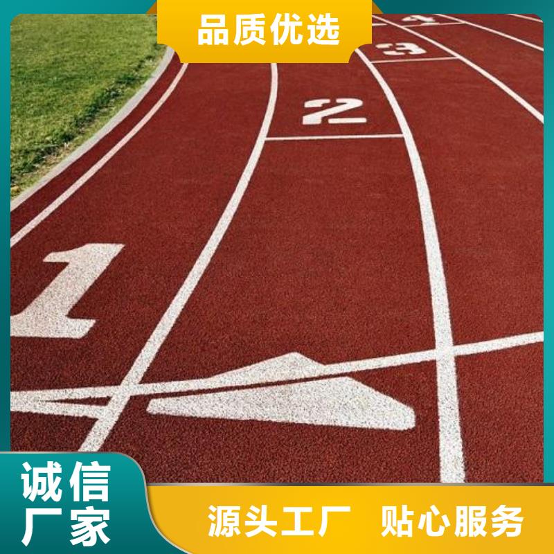 环保透水混凝土专业施工厂家