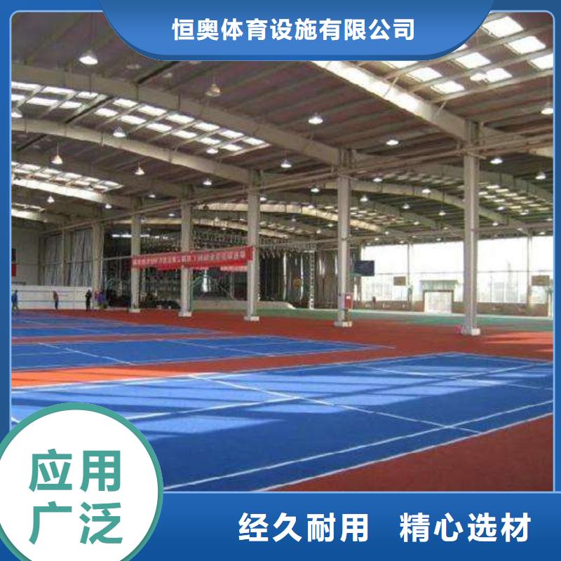 透水路面材料建设