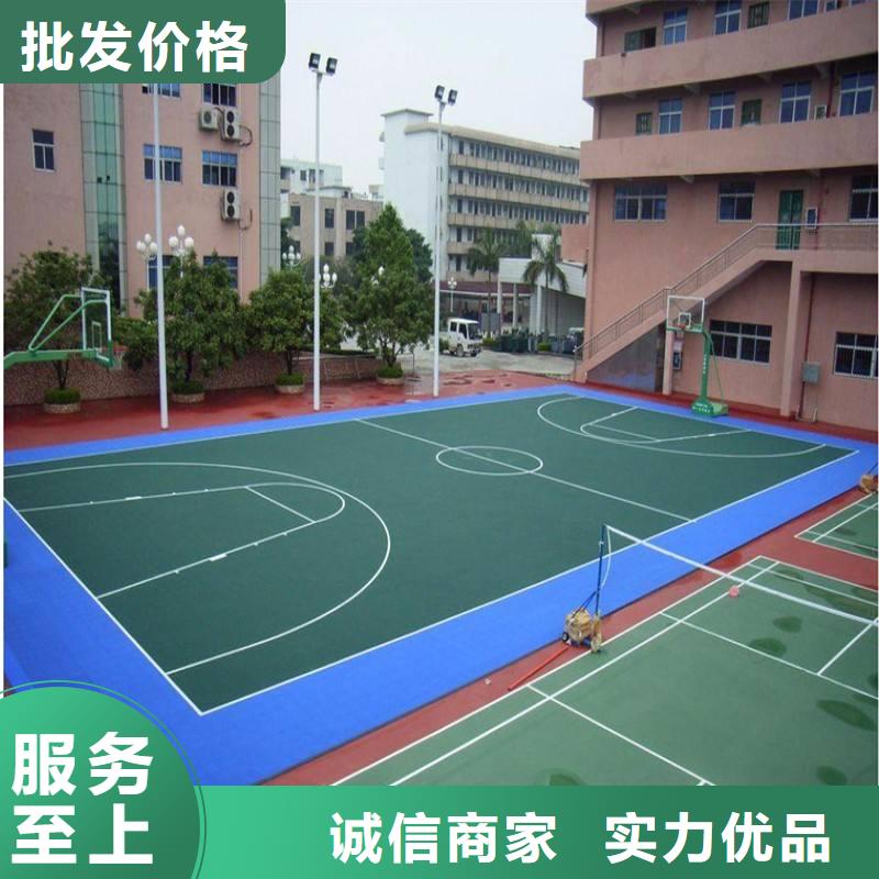 北京经营塑胶网球场地维修