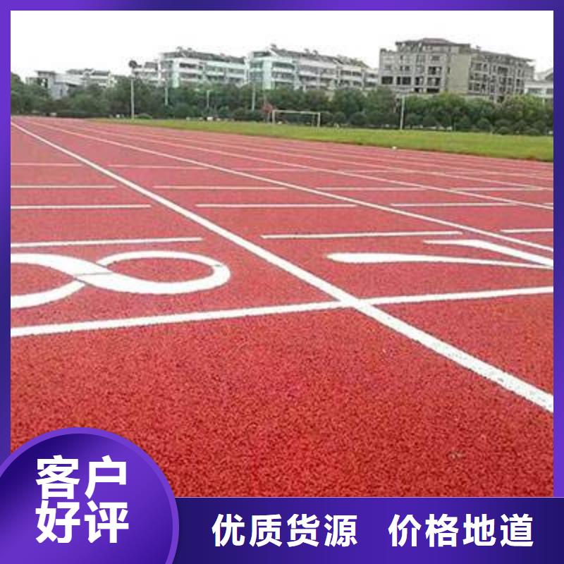 [上海]懂您所需《妙尔》环氧地坪漆工程