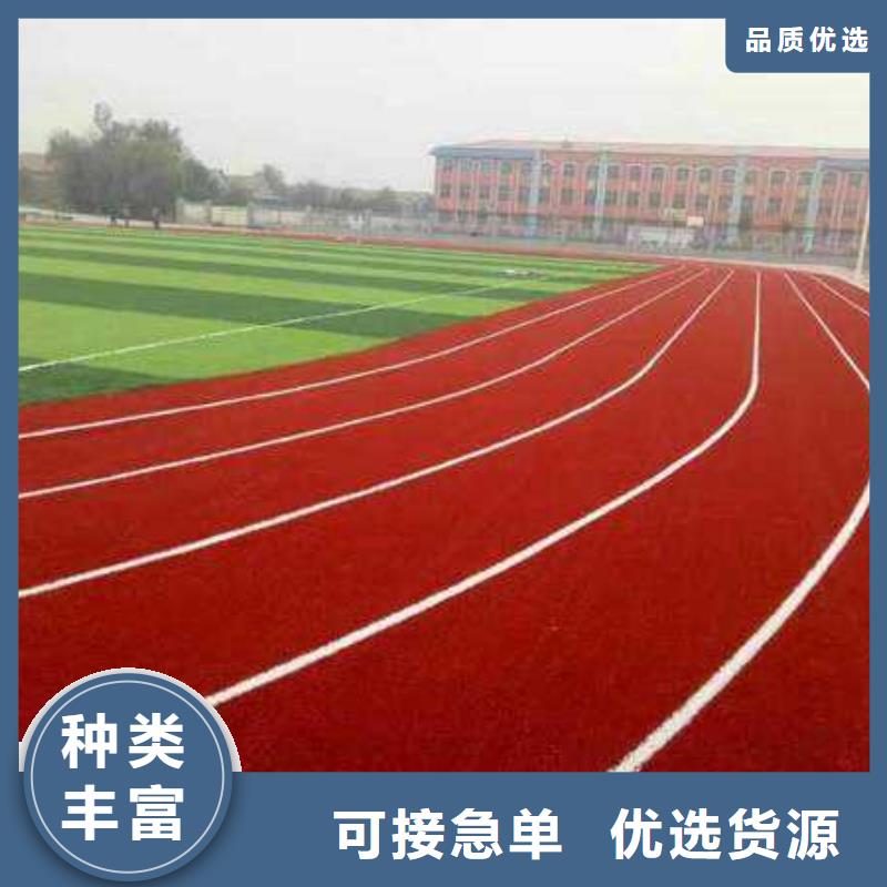 【 塑胶地坪-硅pu材料足球场细节展示】-服务区域包括武乡|屯留|吕梁|临汾|晋中|太原|忻州|朔州等-产品视频