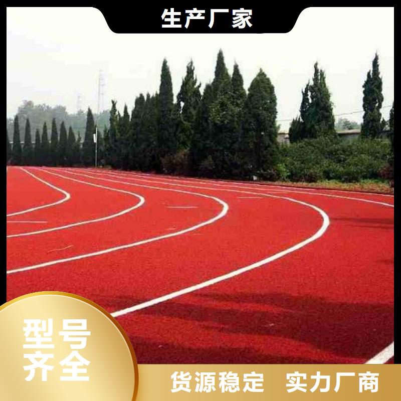 塑胶地坪【攀岩墙搭建】可定制有保障妙尔塑胶地坪