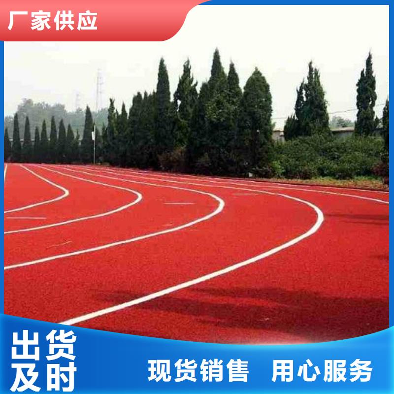塑胶地坪【攀岩墙搭建】可定制有保障|环县|正宁|定西|陇南|白银|武威|兰州货源