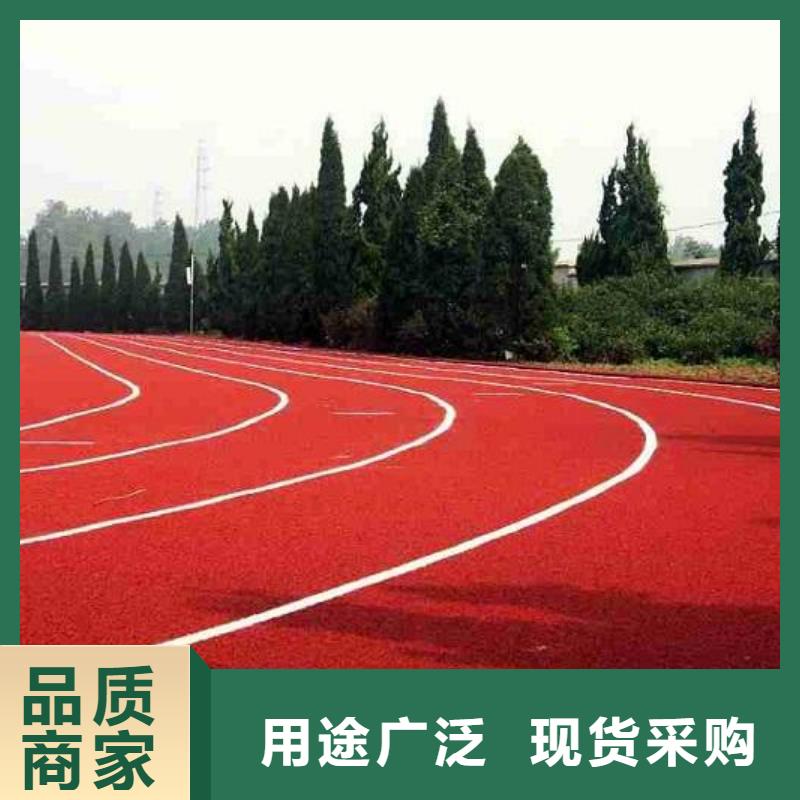 塑胶地坪视频-塑胶地坪(妙尔)覆盖地域江西省吉安|萍乡|景德镇|九江|抚州|赣州