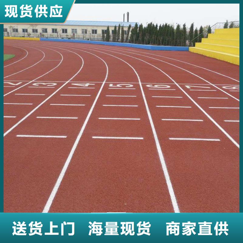 塑胶地坪【攀岩墙搭建】可定制有保障|环县|正宁|定西|陇南|白银|武威|兰州货源