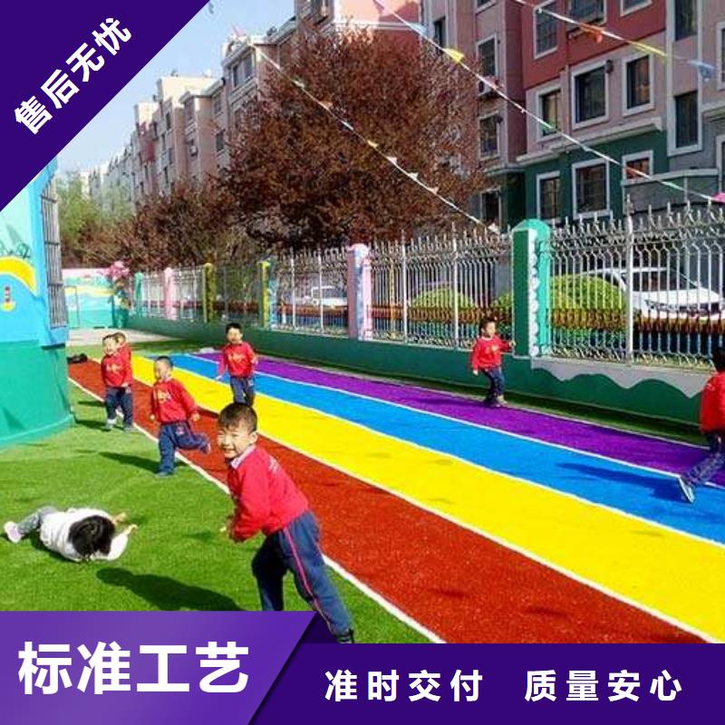 塑胶地坪视频-塑胶地坪-甘肃省庆阳市庆城|合水|陇南|临夏|武威|嘉峪关|天水|兰州(同城)服务商