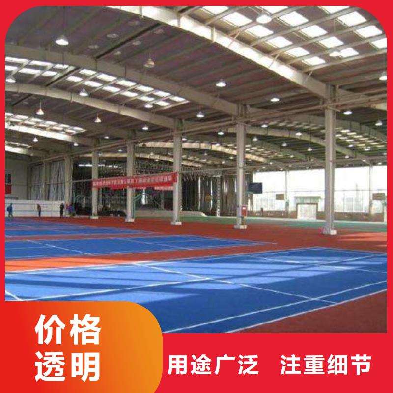 塑胶地坪【攀岩墙搭建】可定制有保障妙尔塑胶地坪