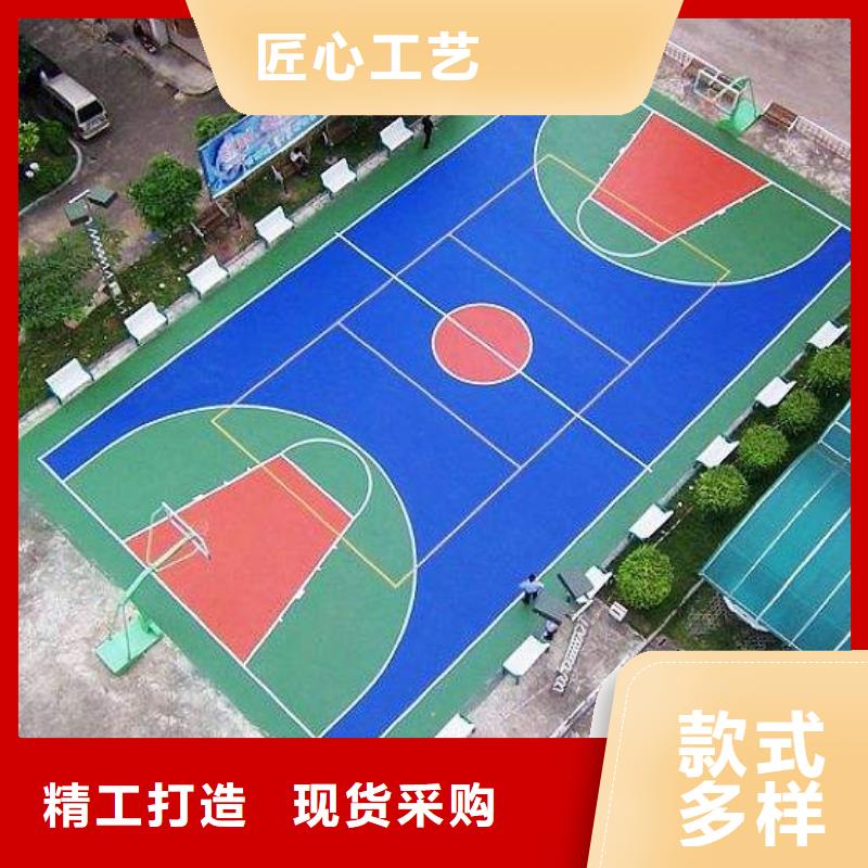 妙尔塑胶地坪【 塑胶地坪 毛球场馆地板胶铺设厂家质量过硬】