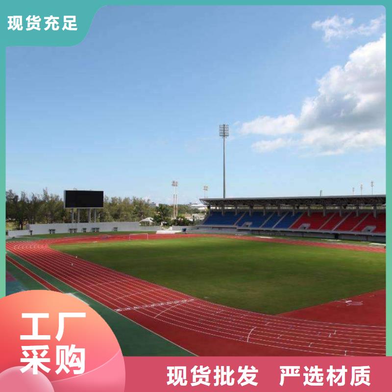 塑胶地坪视频-山西省长治市|平顺|屯留|运城|朔州|临汾|吕梁|大同|太原|晋中塑胶地坪-妙尔