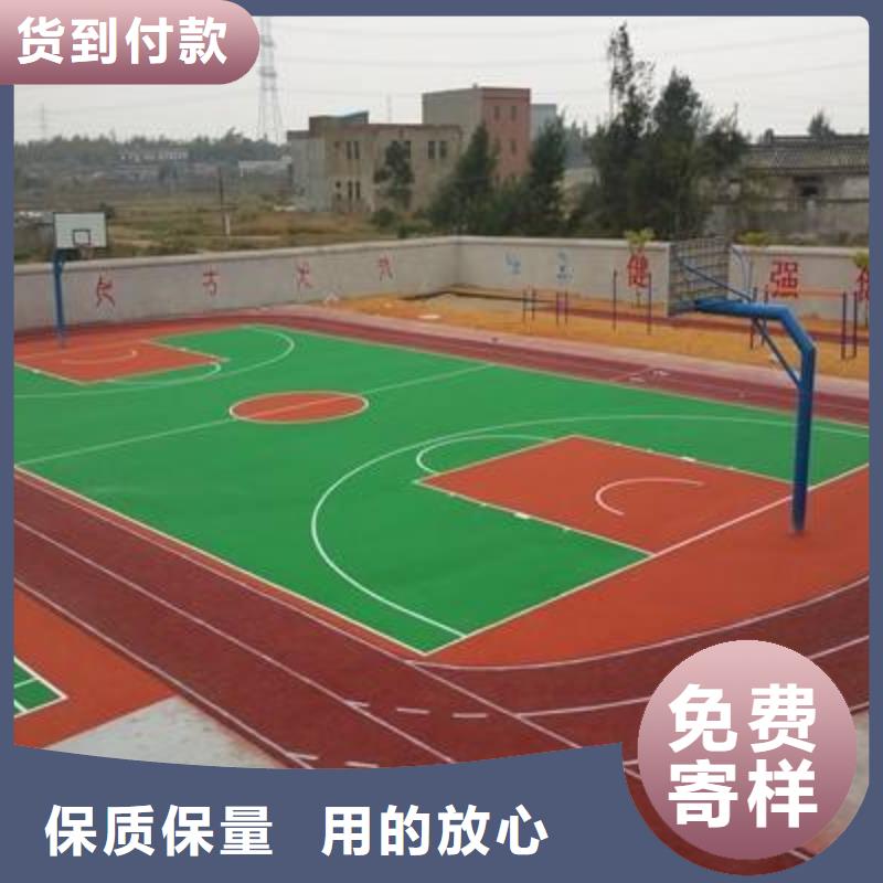 【 塑胶地坪-硅pu材料足球场细节展示】妙尔塑胶地坪