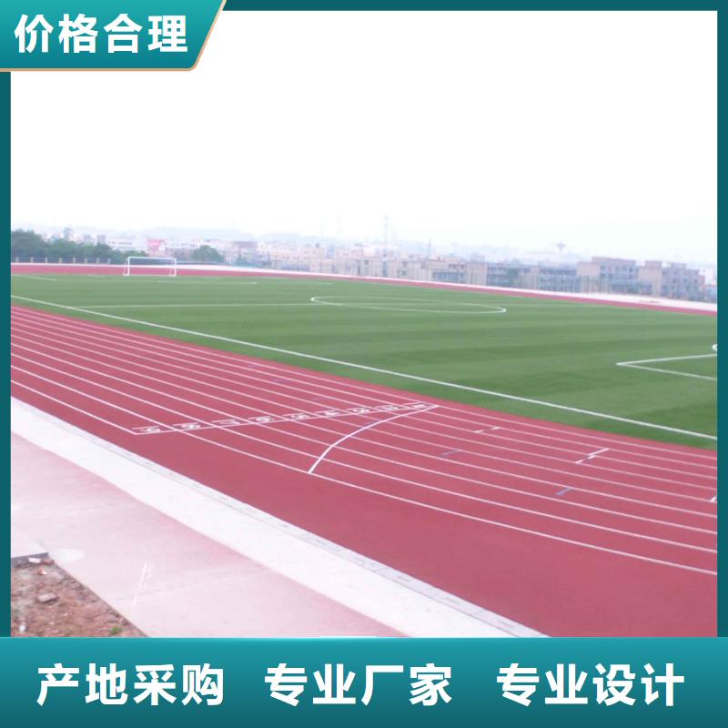 塑胶地坪视频-山西省长治市|平顺|屯留|运城|朔州|临汾|吕梁|大同|太原|晋中塑胶地坪-妙尔