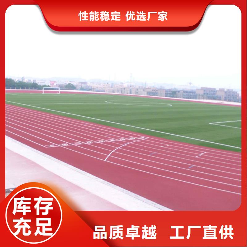 塑胶地坪【攀岩墙搭建】可定制有保障|环县|正宁|定西|陇南|白银|武威|兰州货源
