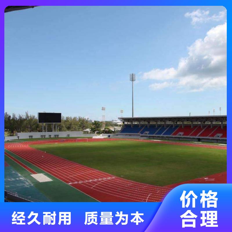 塑胶地坪【攀岩墙搭建】可定制有保障|环县|正宁|定西|陇南|白银|武威|兰州货源