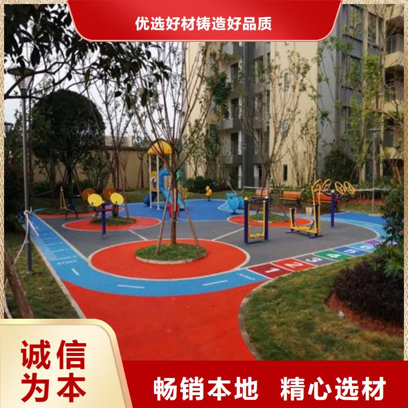 塑胶地坪视频-塑胶地坪(妙尔)覆盖地域江西省吉安|萍乡|景德镇|九江|抚州|赣州