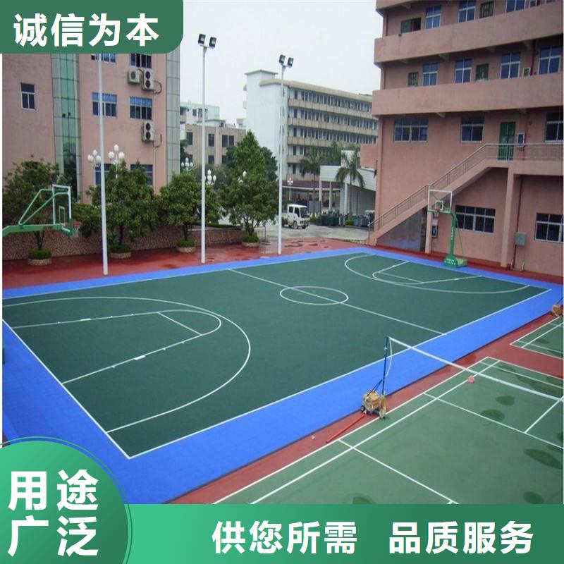 塑胶地坪视频-山西省长治市|平顺|屯留|运城|朔州|临汾|吕梁|大同|太原|晋中塑胶地坪-妙尔