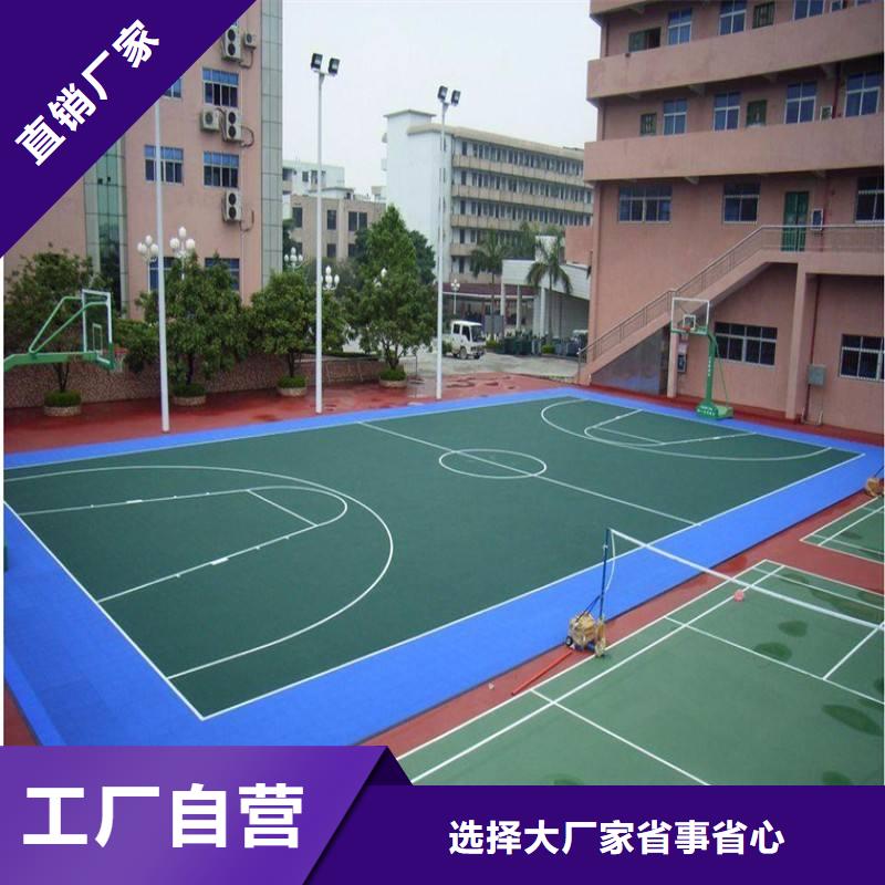 塑胶地坪【攀岩墙搭建】可定制有保障|环县|正宁|定西|陇南|白银|武威|兰州货源