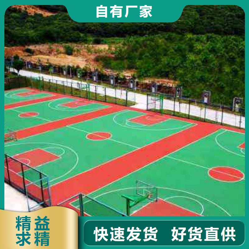 塑胶地坪【攀岩墙搭建】可定制有保障妙尔塑胶地坪