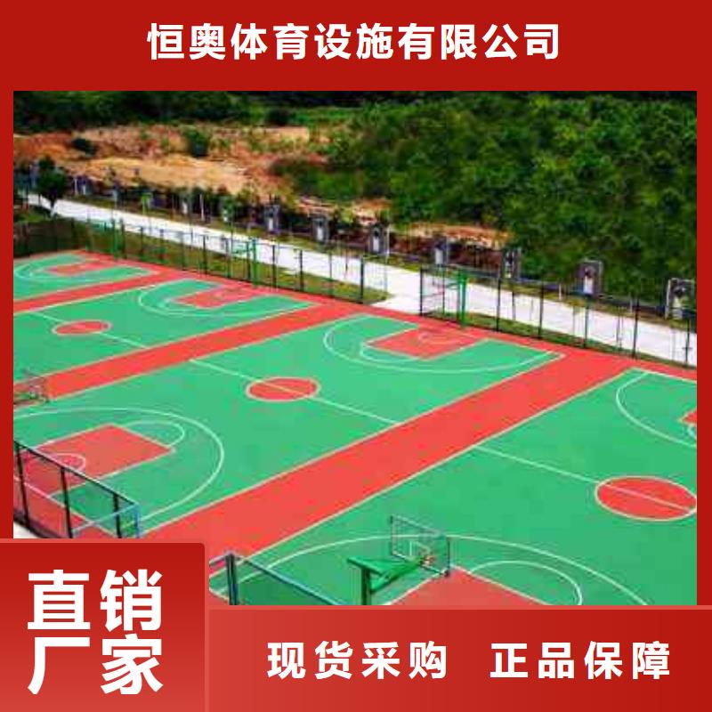 塑胶地坪【攀岩墙搭建】可定制有保障|环县|正宁|定西|陇南|白银|武威|兰州货源