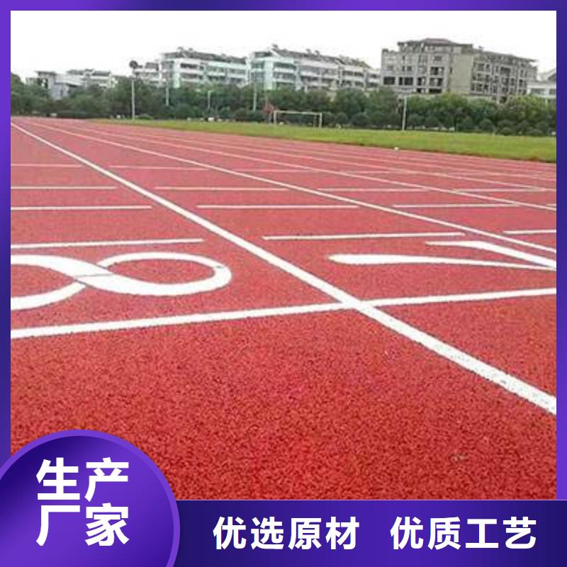 塑胶地坪【攀岩墙搭建】可定制有保障妙尔塑胶地坪