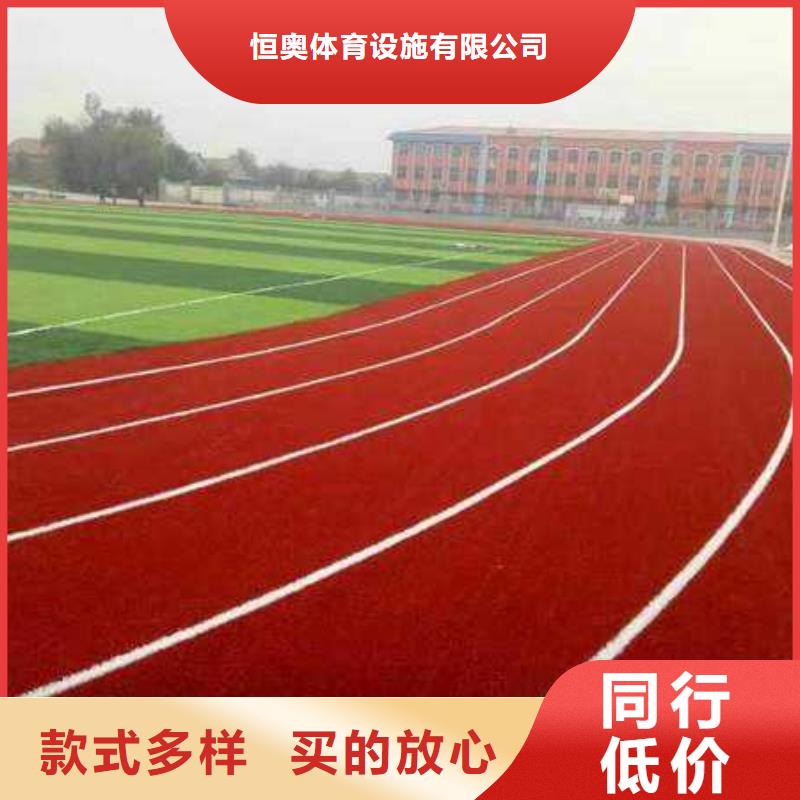 塑胶篮球场品质保障现货充足