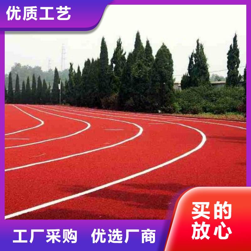 校園塑膠籃球場常用指南施工隊伍