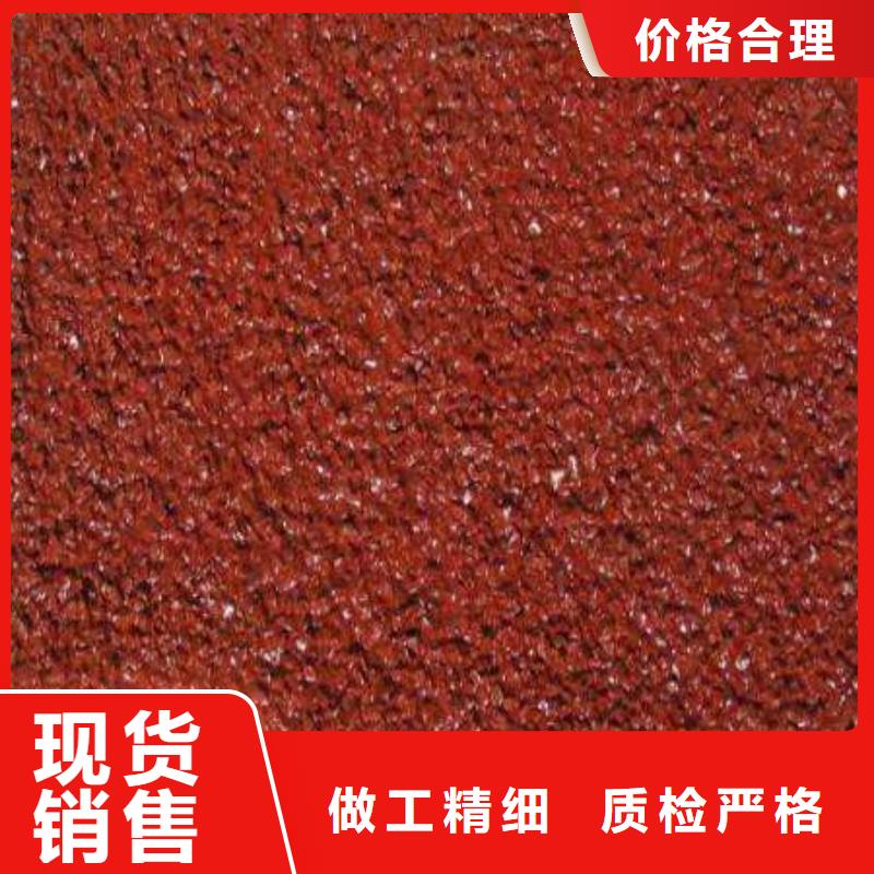 学校塑胶篮球场良心厂家售后完善