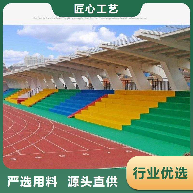 室内塑胶篮球场本地厂家来样定制
