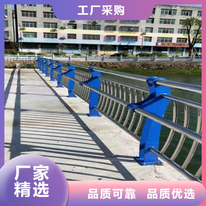 临沧当地不锈钢复合管栏杆施工安装
