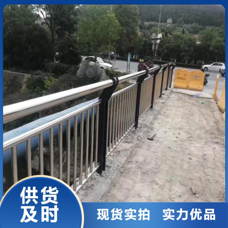 《临沧》购买高铁不锈钢护栏、高铁不锈钢护栏厂家-本地品牌