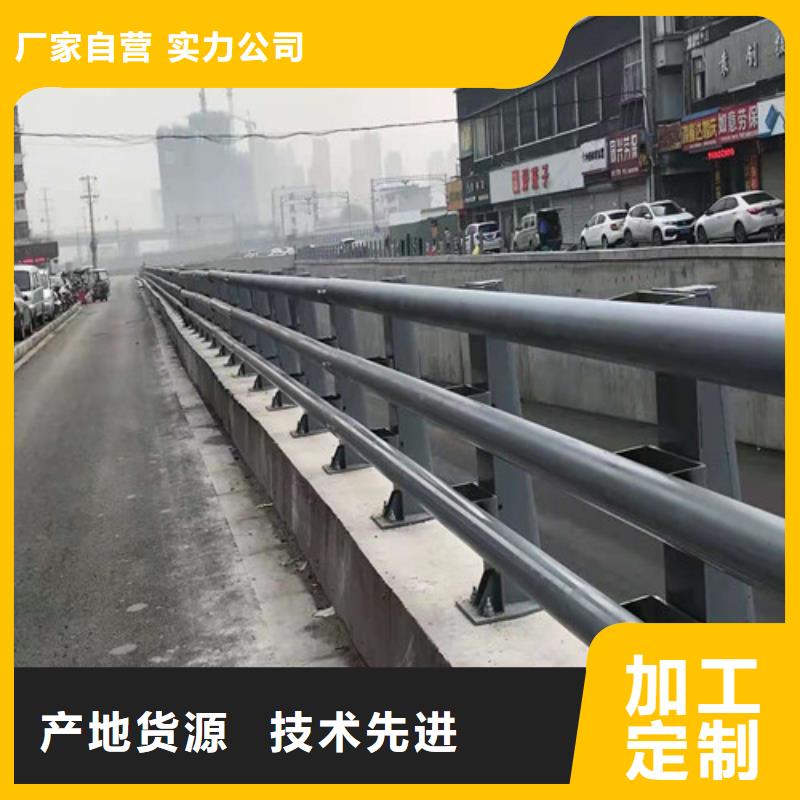 道路景观护栏、道路景观护栏生产厂家_规格齐全