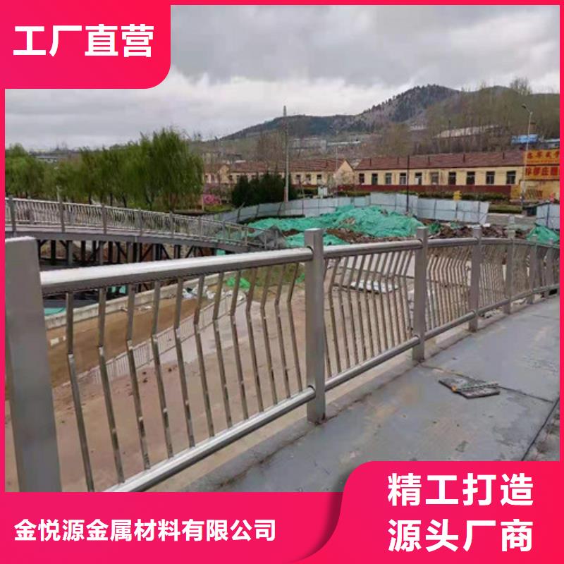临沧优选桥梁防撞护栏质量有保障的厂家