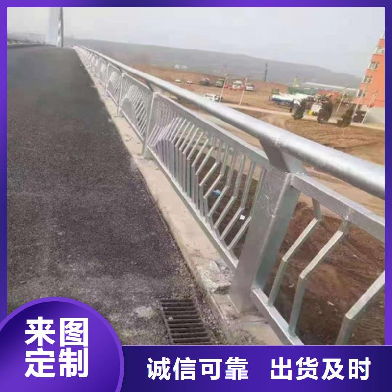 临沧优选桥梁防撞护栏质量有保障的厂家