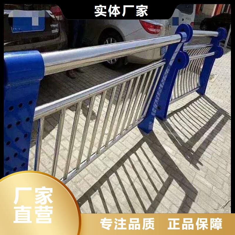 临沧当地不锈钢复合管栏杆施工安装
