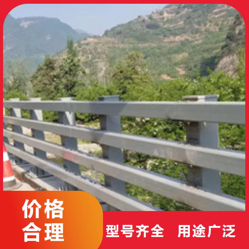 质量可靠的道路护栏批发商