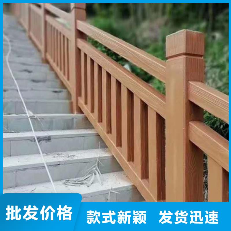 【临沧】优选桥梁防撞护栏-物优价廉
