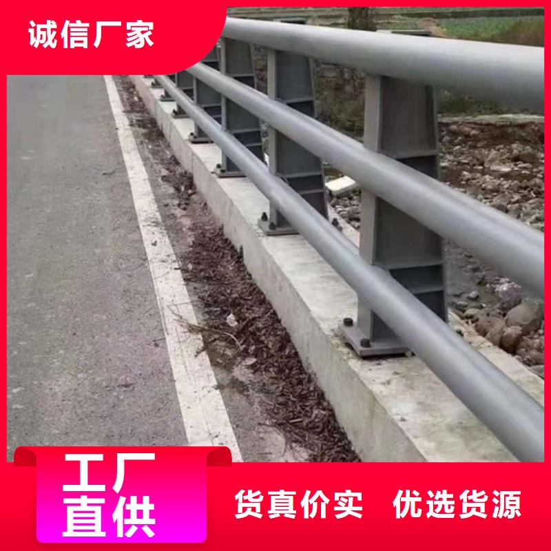 临沧购买有现货的桥梁护栏公司
