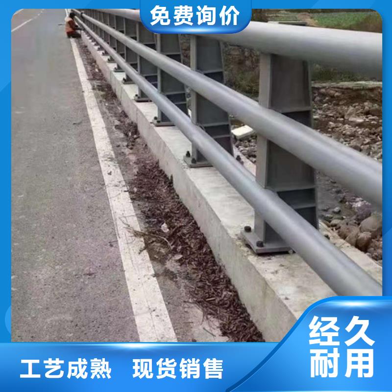 【【不锈钢护栏】铝合金护栏生产经验丰富】-(台州)咨询【金悦源】