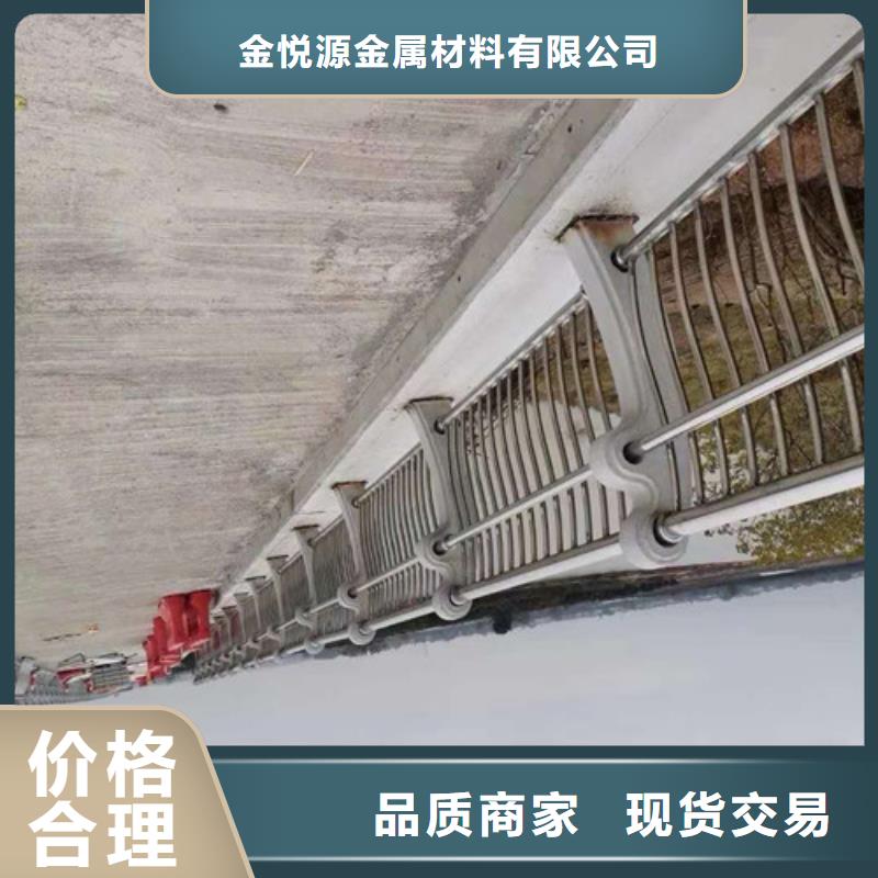 (上海)材质实在金悦源不锈钢护栏-木栈道拉索护栏现货销售
