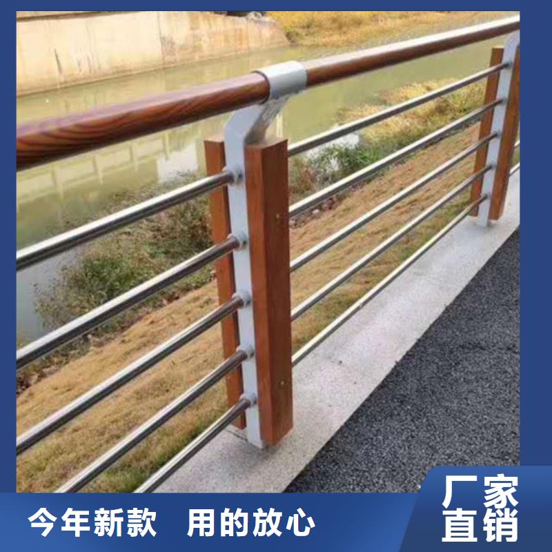 304不锈钢碳素钢复合管护栏安装