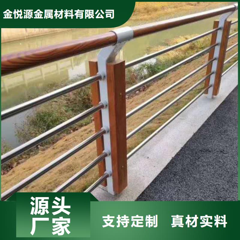 钦州周边{金悦源}钢丝绳桥梁护栏使用寿命长