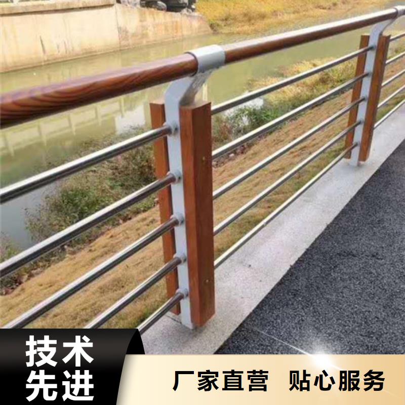 钦州咨询规格齐全的不锈钢碳素钢复合管桥梁护栏经销商