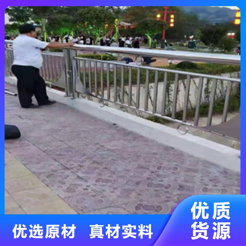 304不锈钢桥梁护栏价格低