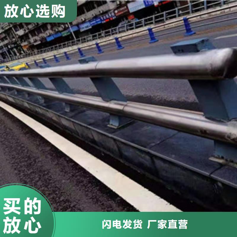 不锈钢复合管护栏报价